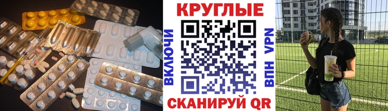 купить  сайты  Кашин  кракен онион  Экстази бентли 