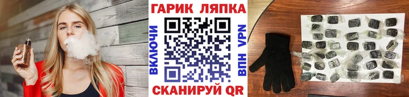 Гашиш Premium Кашин