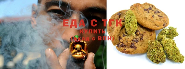 кокаин колумбия Белокуриха