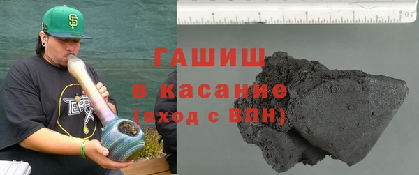 кокаин колумбия Белокуриха