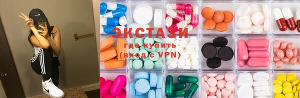 дистиллят марихуана Аркадак