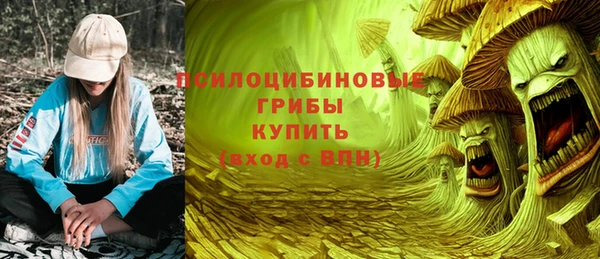 тгк Белоозёрский