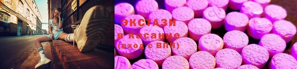 jwh Армянск