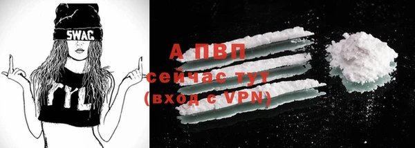 тгк Белоозёрский
