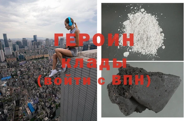 кокаин колумбия Белокуриха