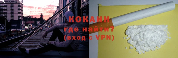 дистиллят марихуана Аркадак