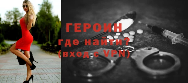 тгк Белоозёрский