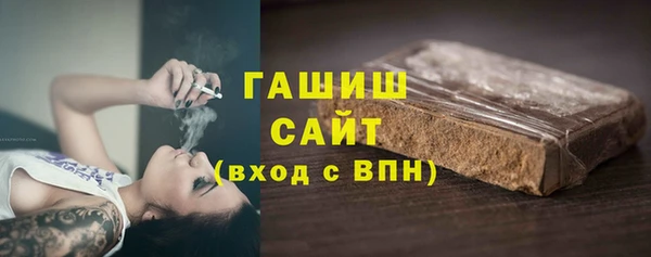 jwh Армянск
