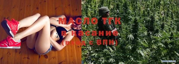 jwh Армянск