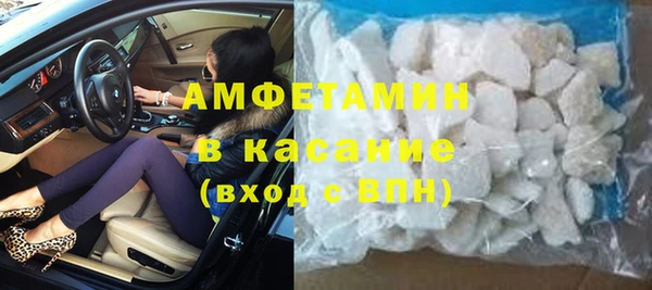 jwh Армянск