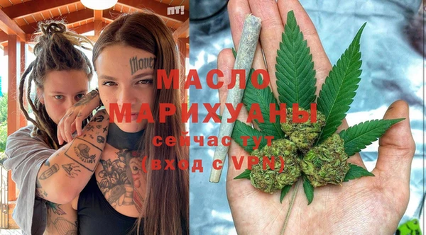 кокаин колумбия Белокуриха