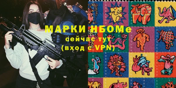 тгк Белоозёрский