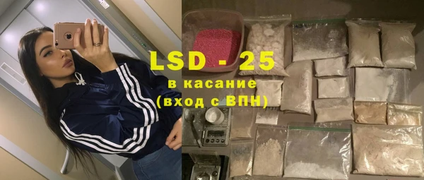 дистиллят марихуана Аркадак