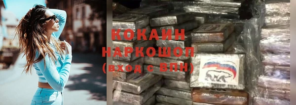дистиллят марихуана Аркадак